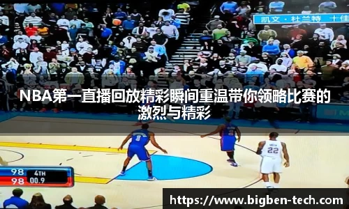 MK体育手机网页版登录