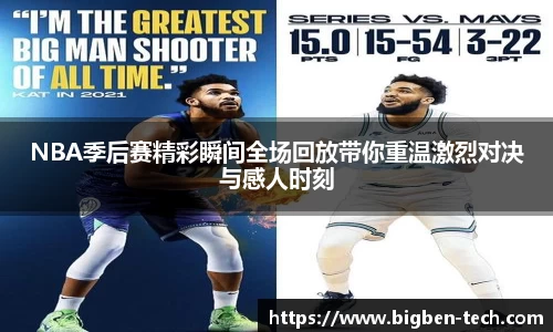 MK体育官网入口