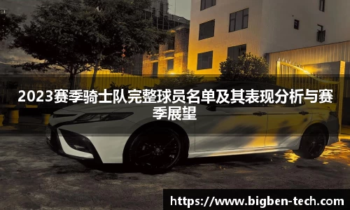 MK体育官网入口