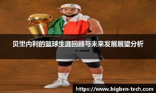MK体育最新地址