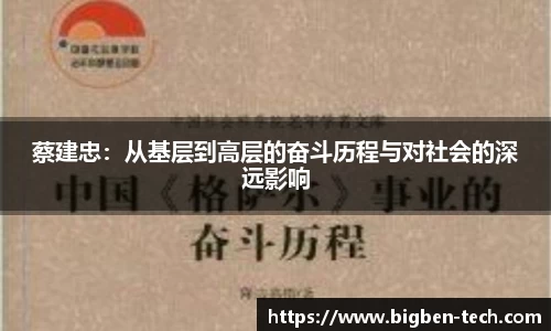 MK体育最新地址