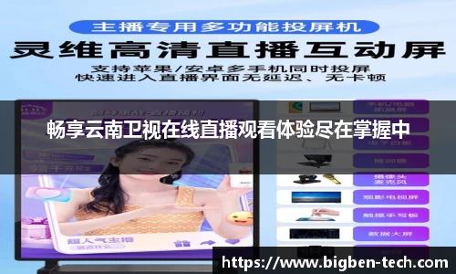 MK体育官网入口