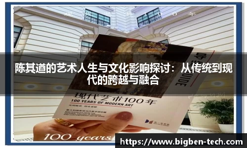 MK体育官网版