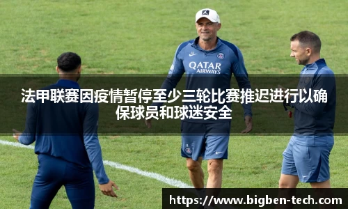 MK体育官网入口