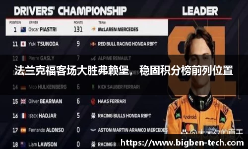 MK体育最新地址