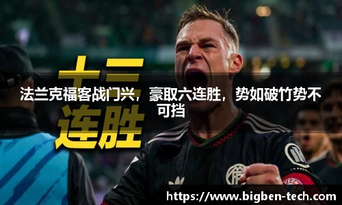 MK体育最新地址