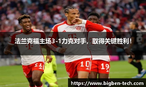 MK体育手机网页版登录