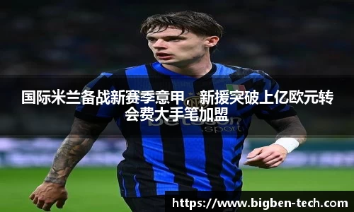 MK体育手机网页版登录