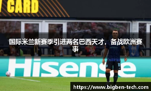 MK体育手机网页版登录