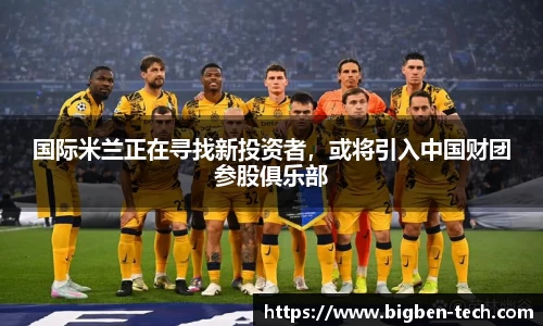 MK体育官网入口