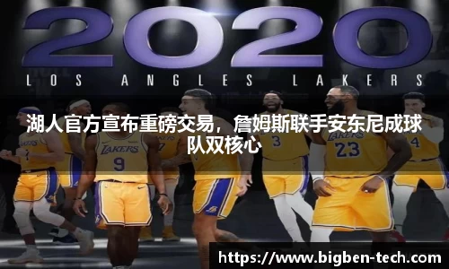 MK体育官网入口