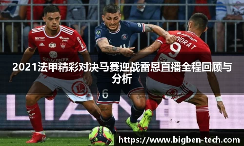 MK体育最新地址