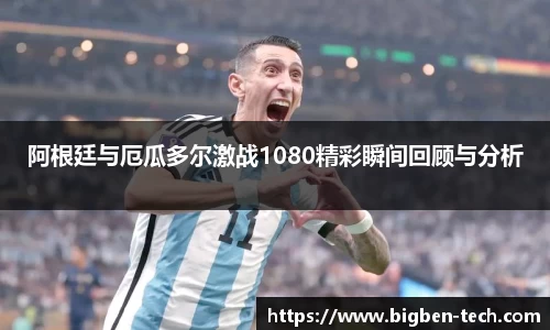 MK体育官网入口