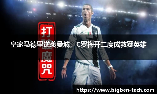 MK体育最新地址