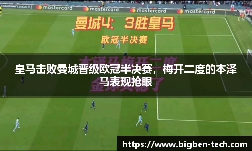 MK体育最新地址