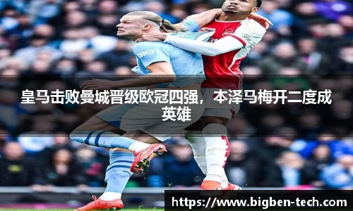 MK体育官网入口