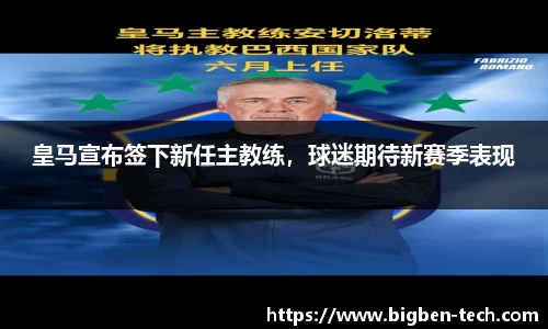 MK体育官网入口