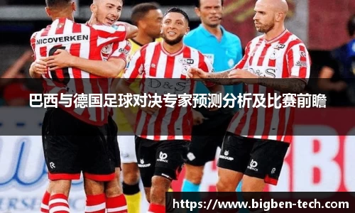 MK体育手机网页版登录