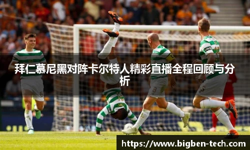 MK体育官网入口