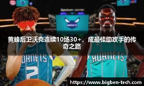 MK体育官网入口